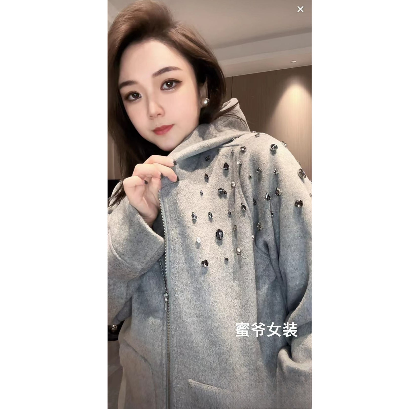【蜜爷家】秋冬手工钉钻连帽卫衣外套