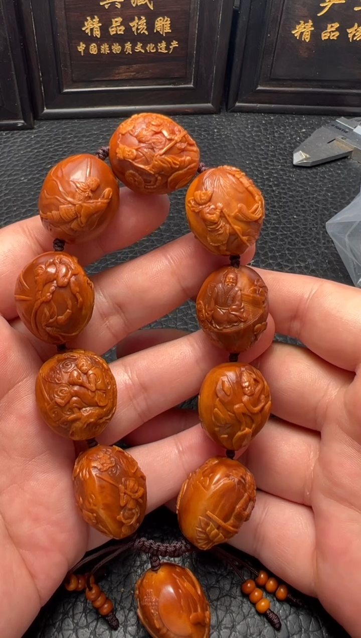 手串/手链橄榄核回血浮华本工浮雕西游记手串