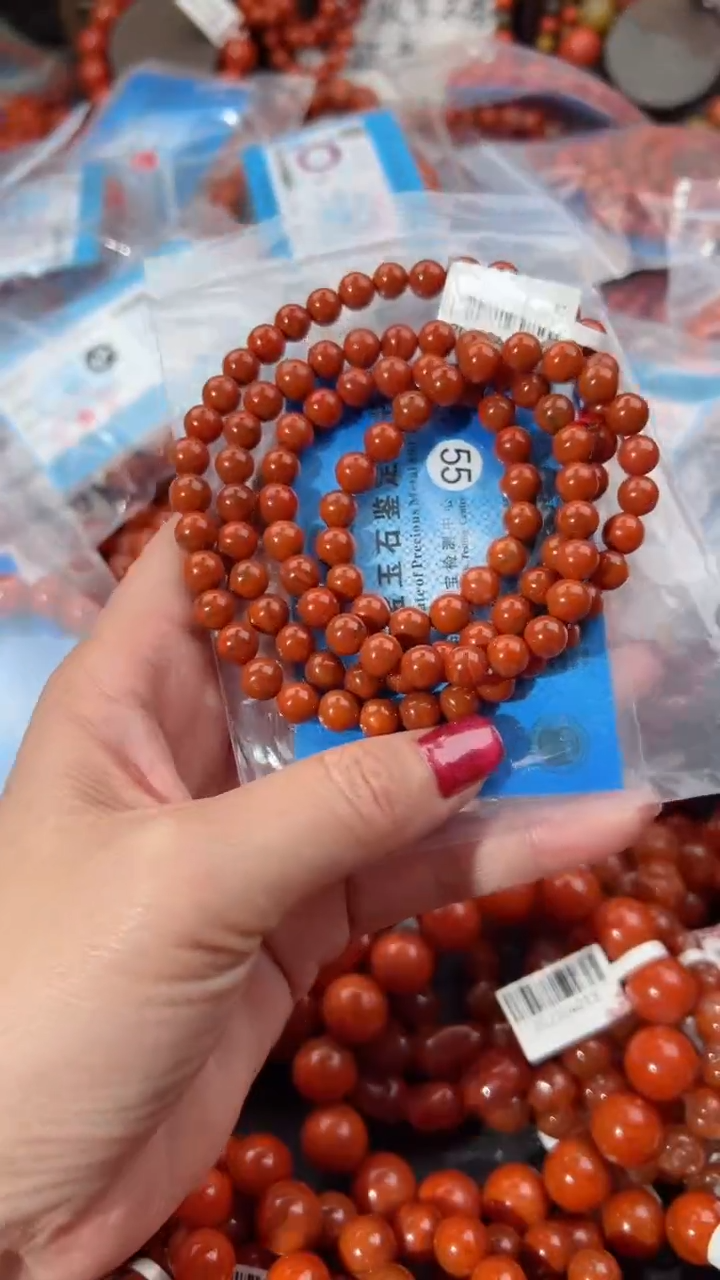 【闪购商品】南红玛瑙手串未镶嵌7+