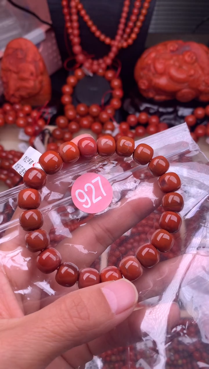【闪购商品】南红玛瑙珠宝奇石未镶嵌927-10