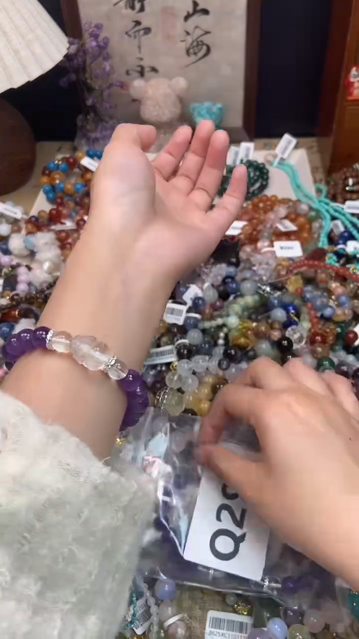 未镶嵌手链紫晶290