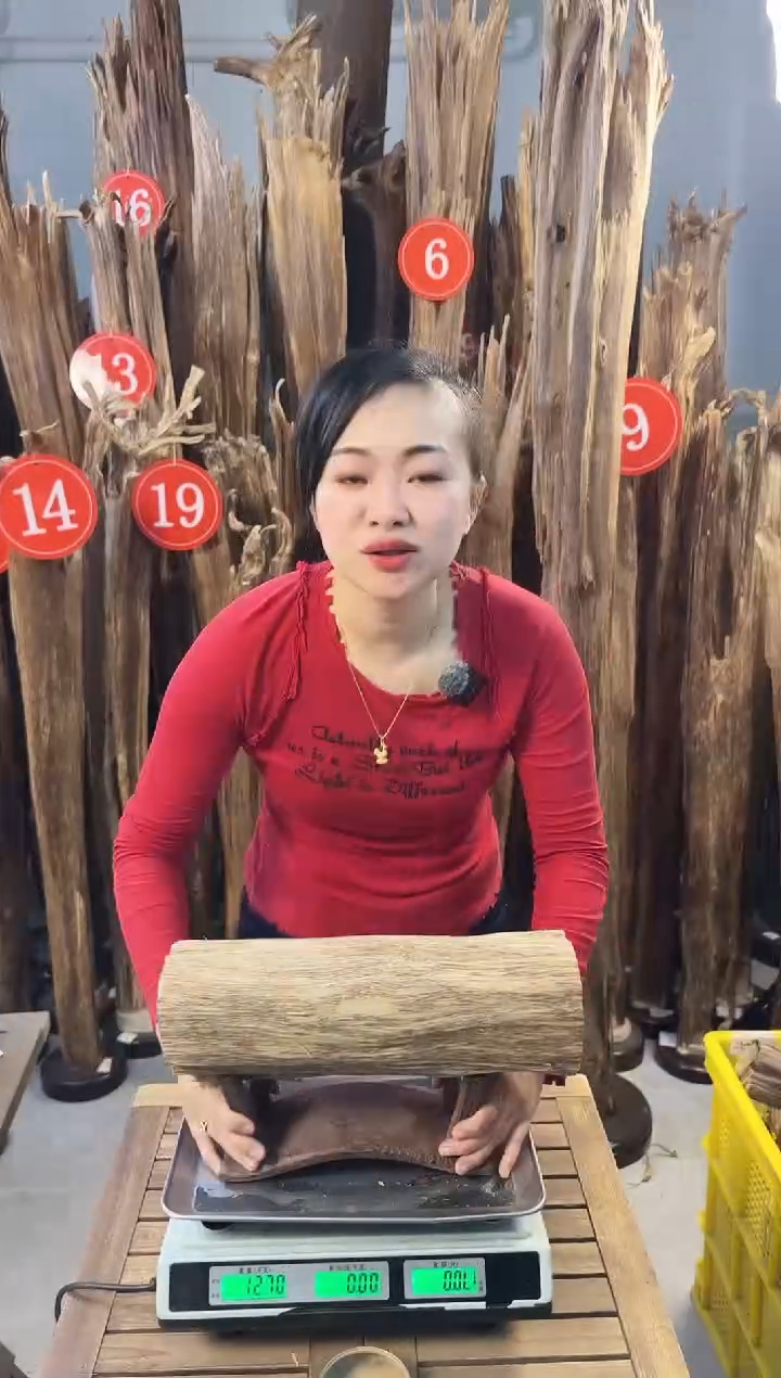 【闪购商品】沉香摆件沉香摆件多样性发一件4