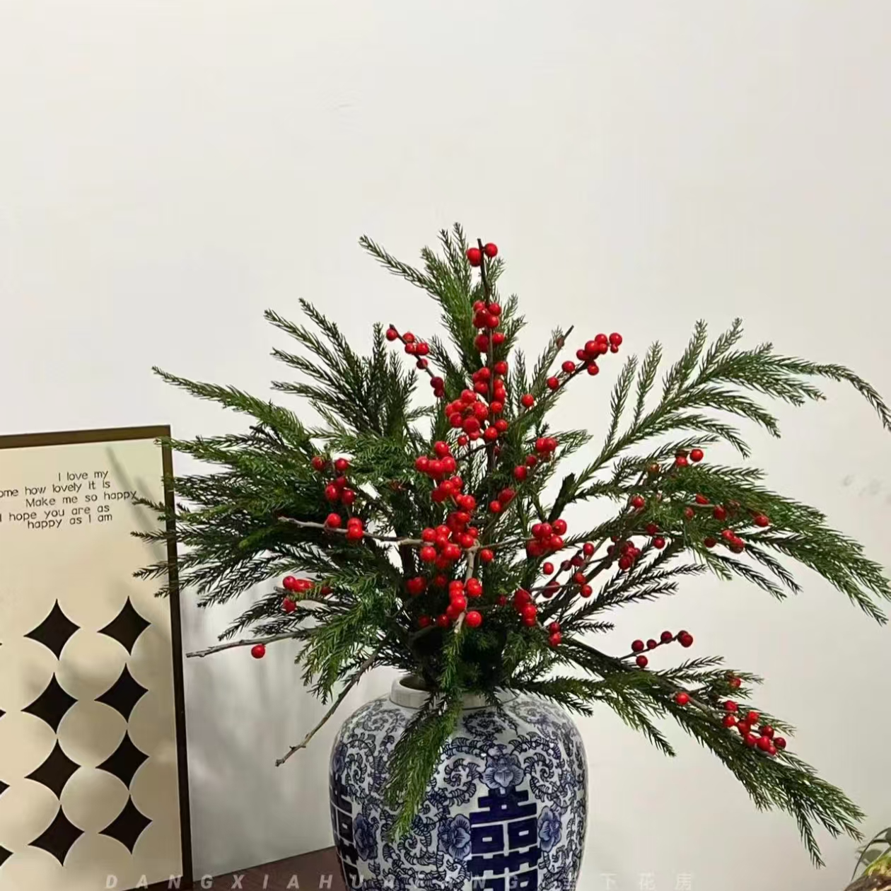 【禾韵花奇艺】新年新气象红豆一扎10支左右自有基地现采现发顺丰