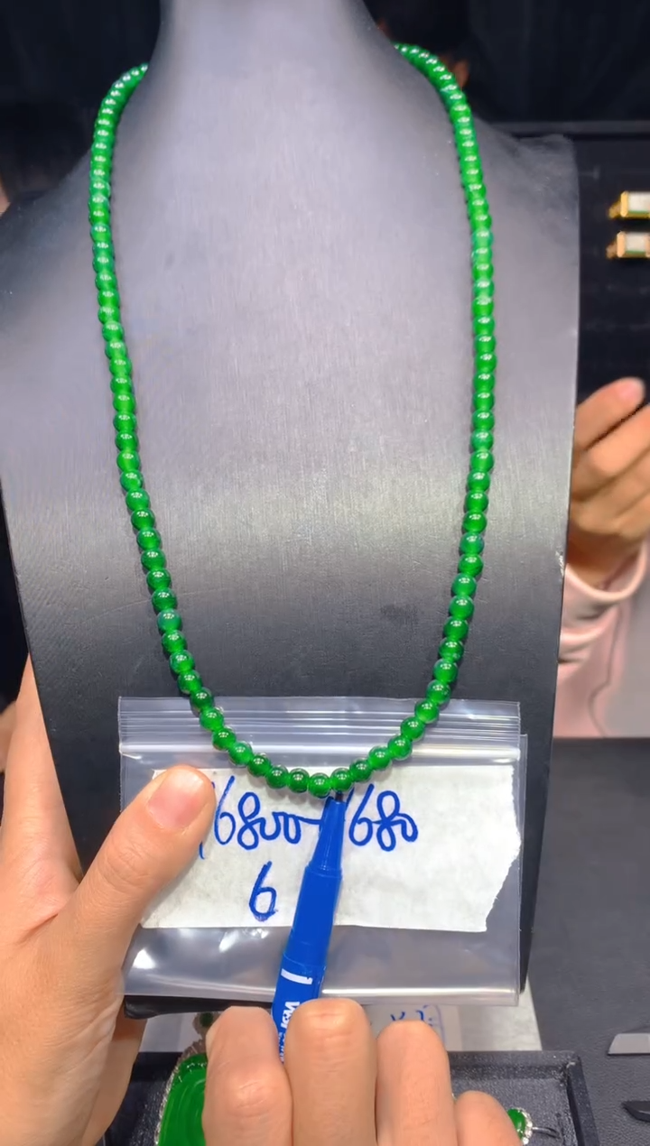 【闪购商品】定制翡翠未镶嵌164多样性发货（发其一）