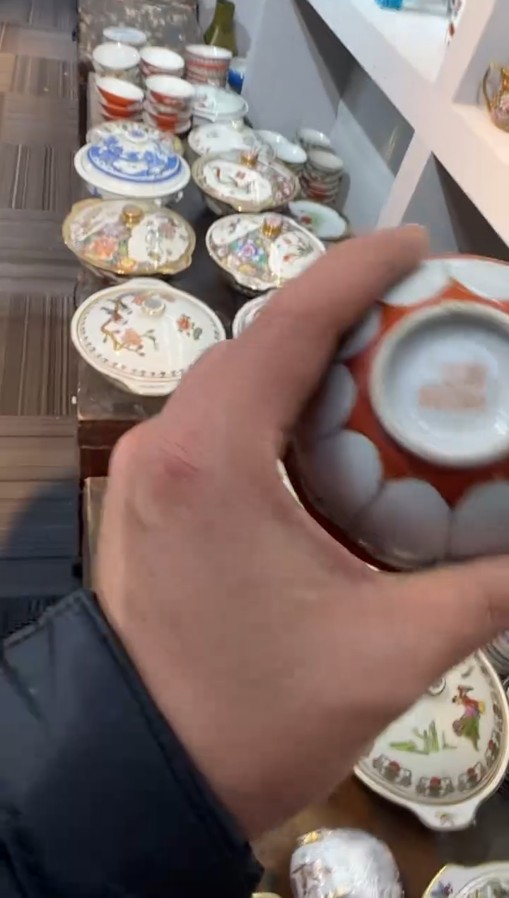 碗567时期景德镇陶瓷碗