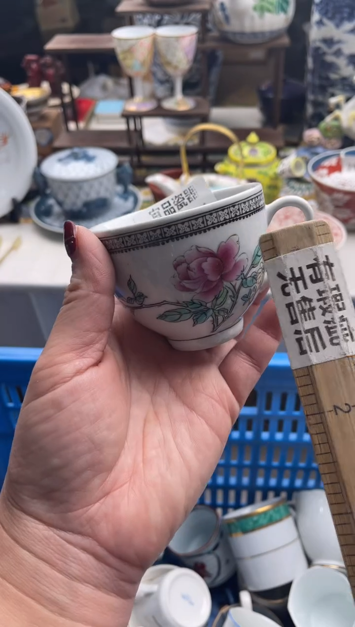 【闪购商品】瓷片宜品陶瓷感谢支持354