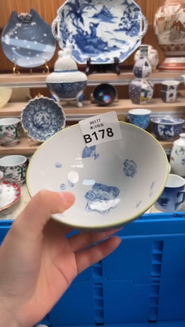 瓷片张*锦178 B满28包邮 不满找客服延期发货