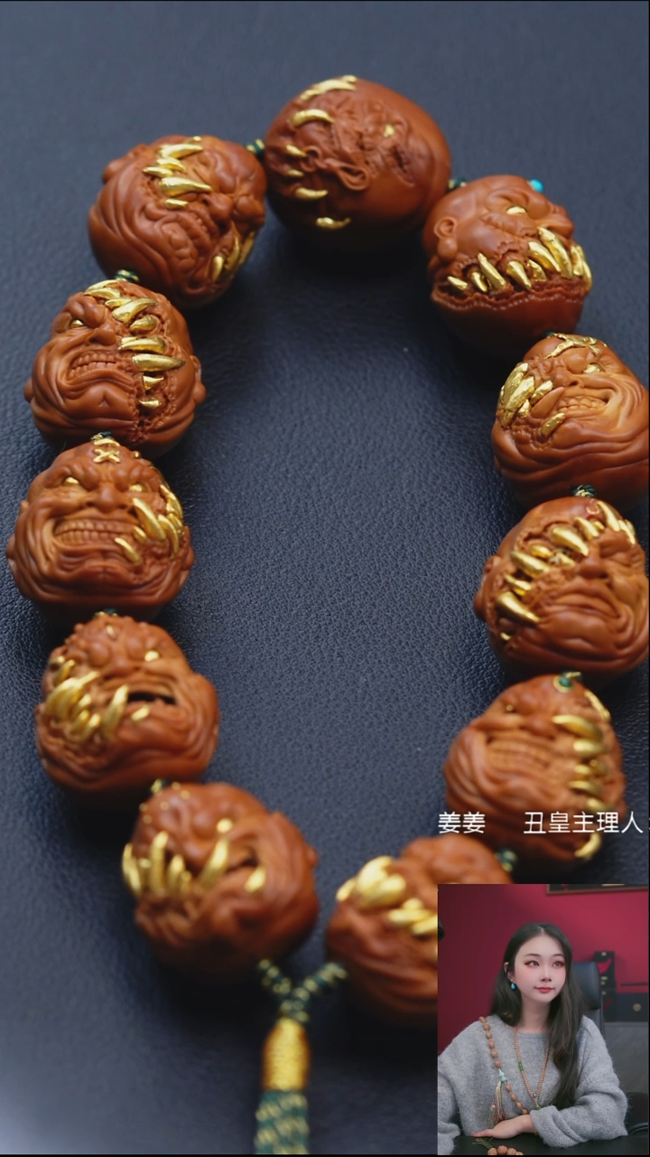 手串/手链橄榄核2.2镶嵌吞噬恶僧手持