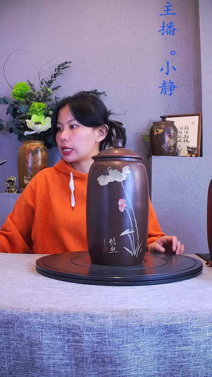 全手工紫陶龙珠茶罐精磨微瑕疵031