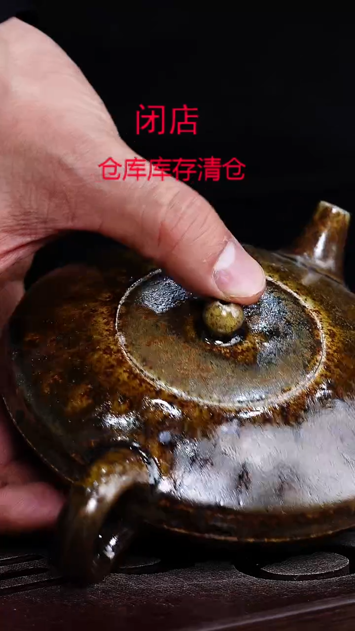 茶壶紫砂宜兴柴烧紫砂壶
