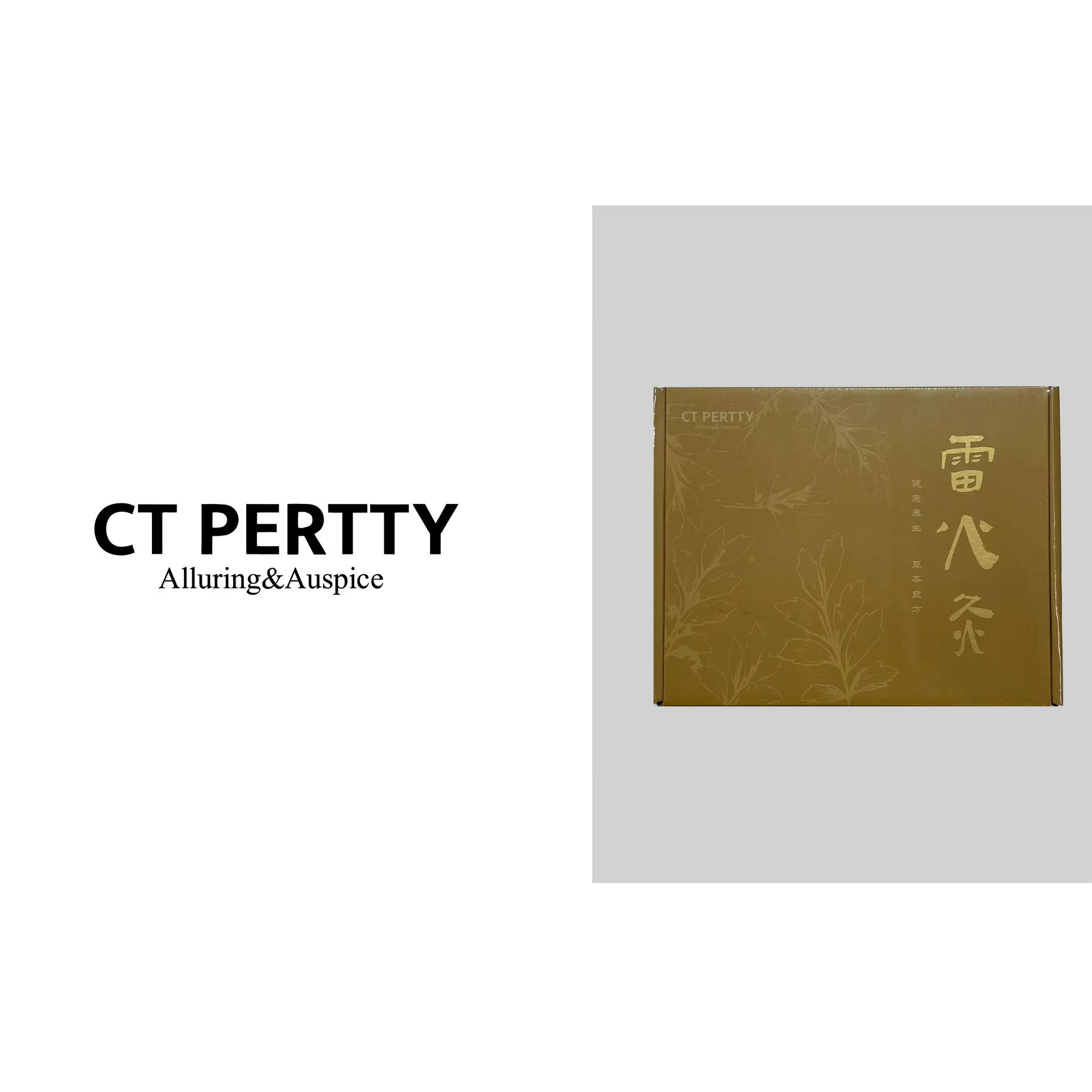 A2989无烟艾灸雷火灸（1盒3根）