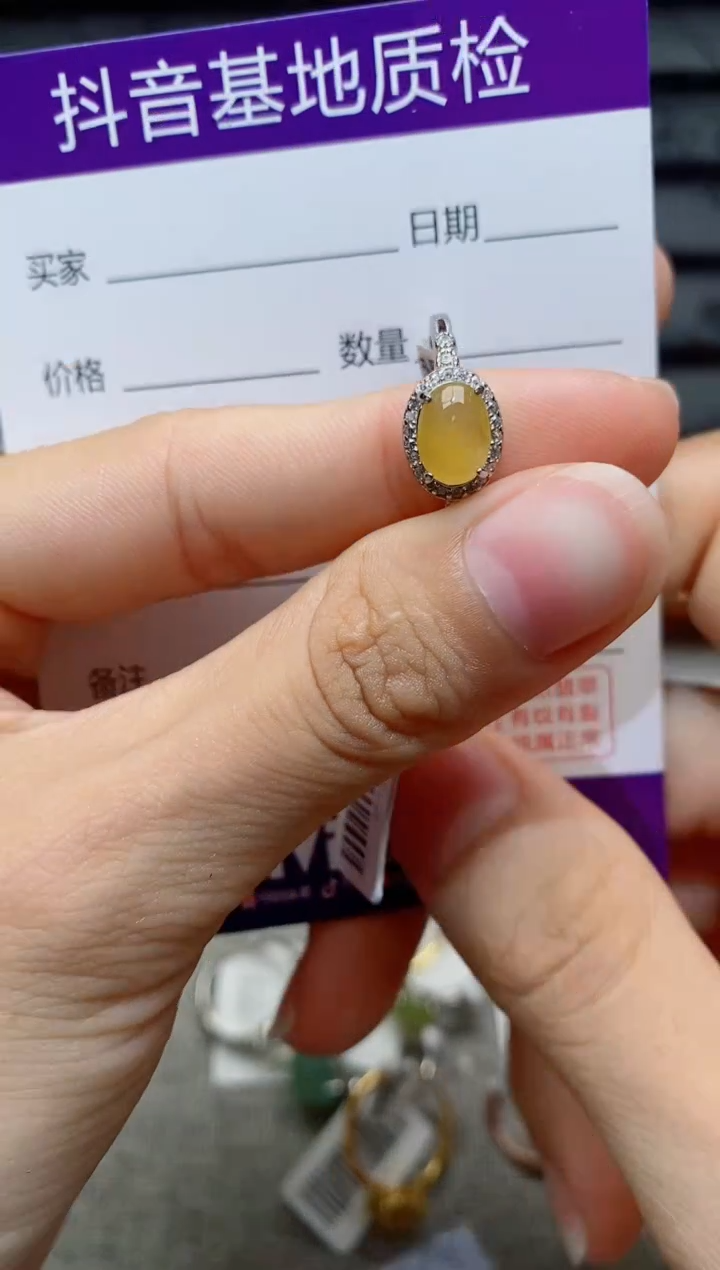 银S925镶嵌戒指翡翠1