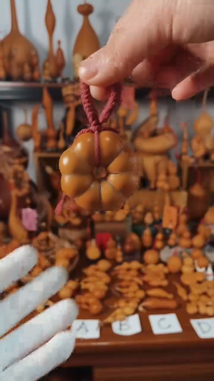 ?****满875福禄满满好运连连