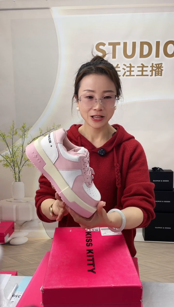 kiss Kitty上新特价