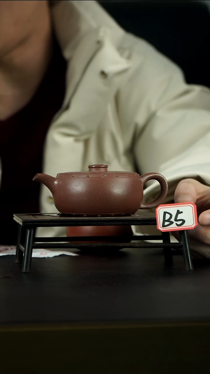 茶壶紫砂B5【小四紫砂】