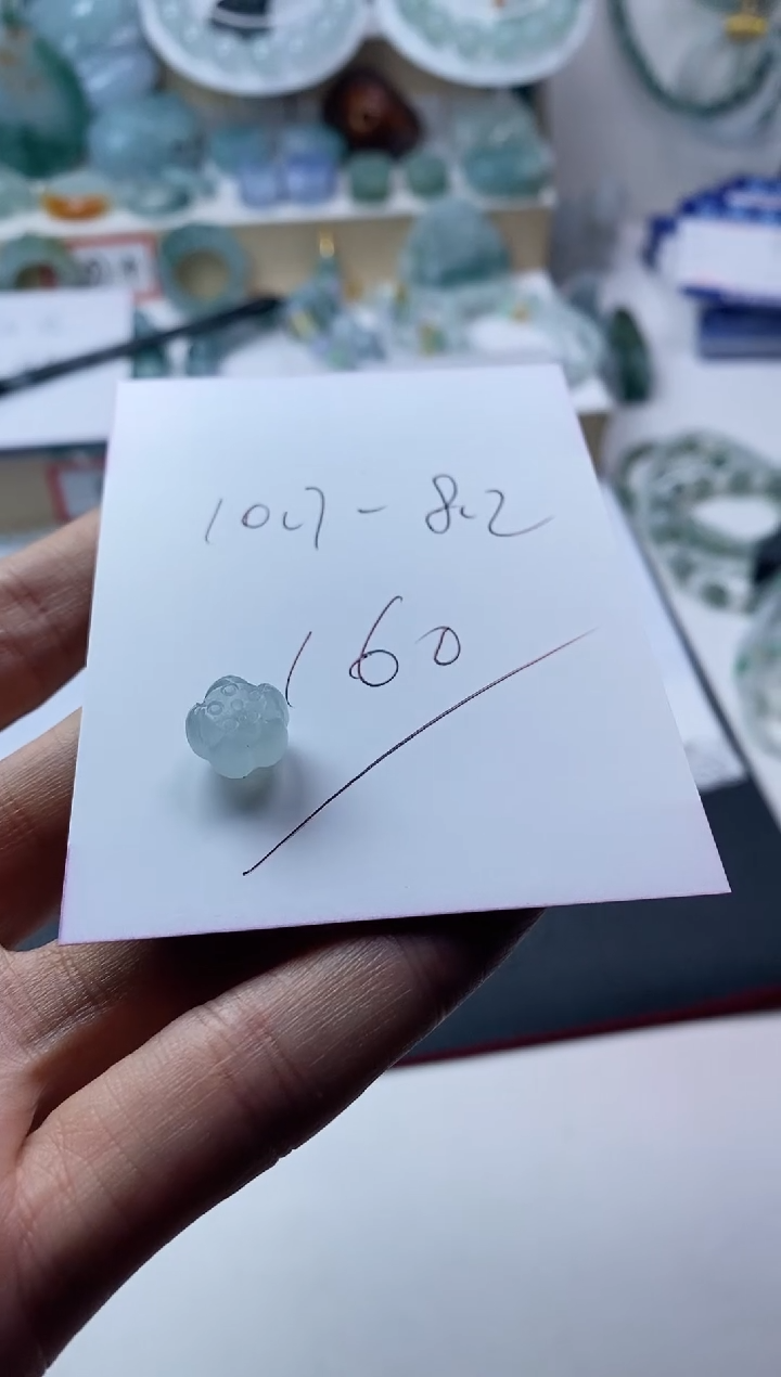 未镶嵌定制翡翠莲花珠