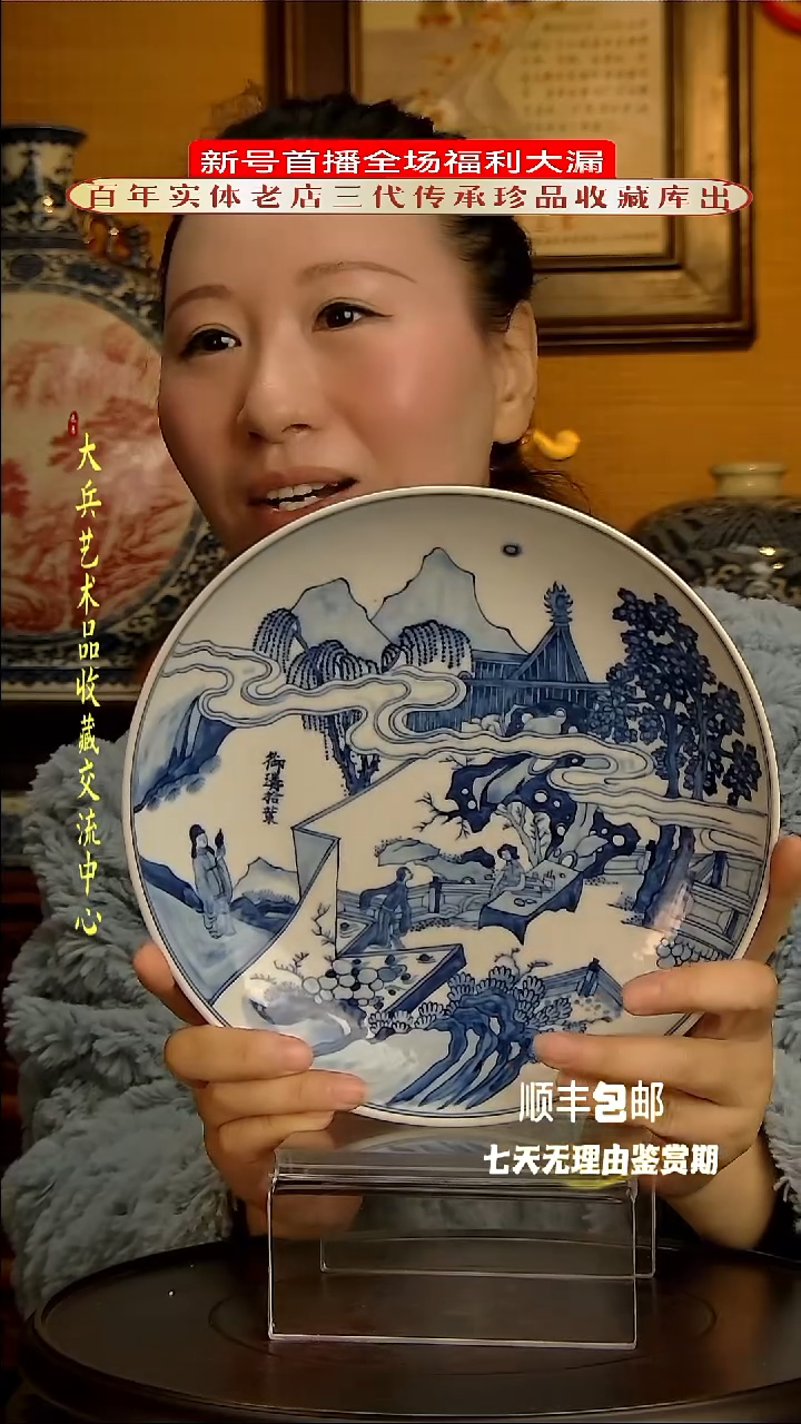 【闪购商品】陶瓷陶瓷陶瓷陶瓷