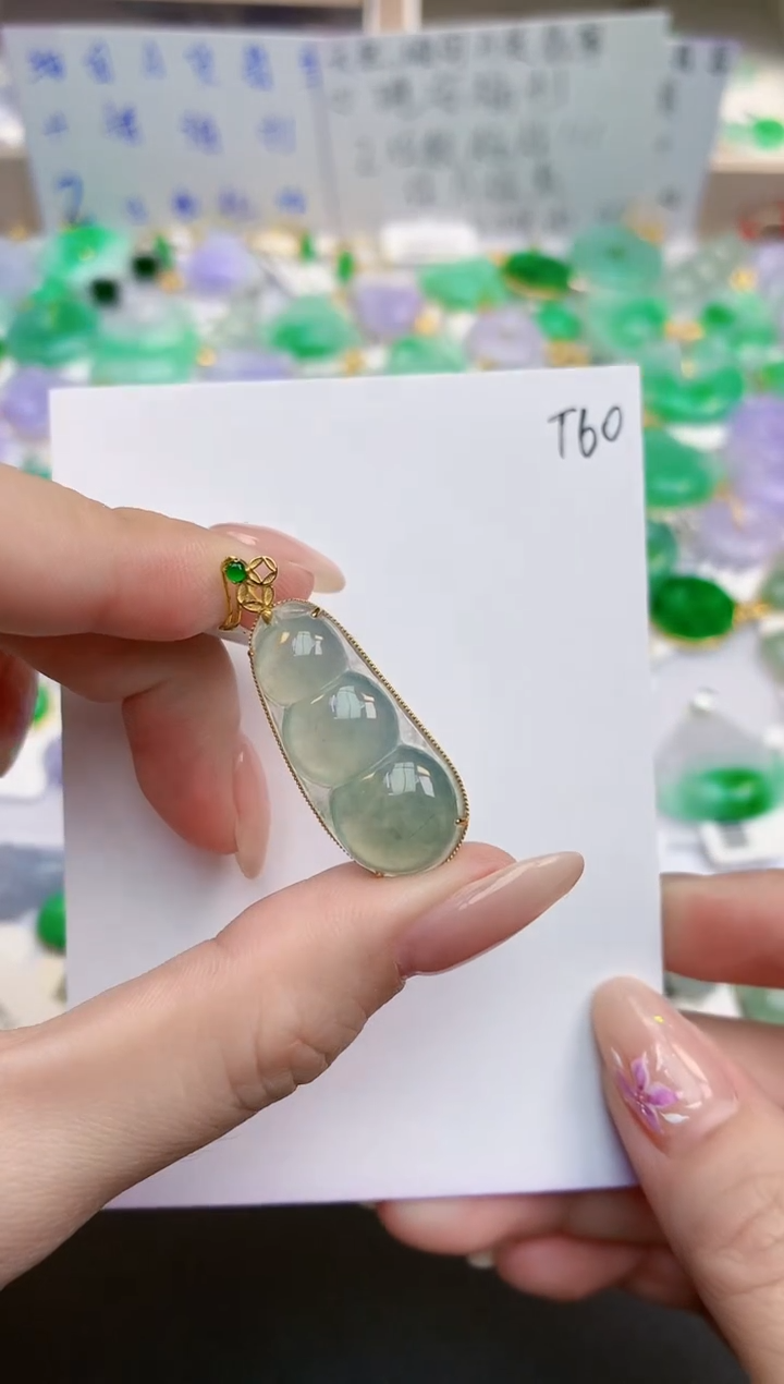 颈饰18K金镶嵌翡翠天然缅甸A货翡翠