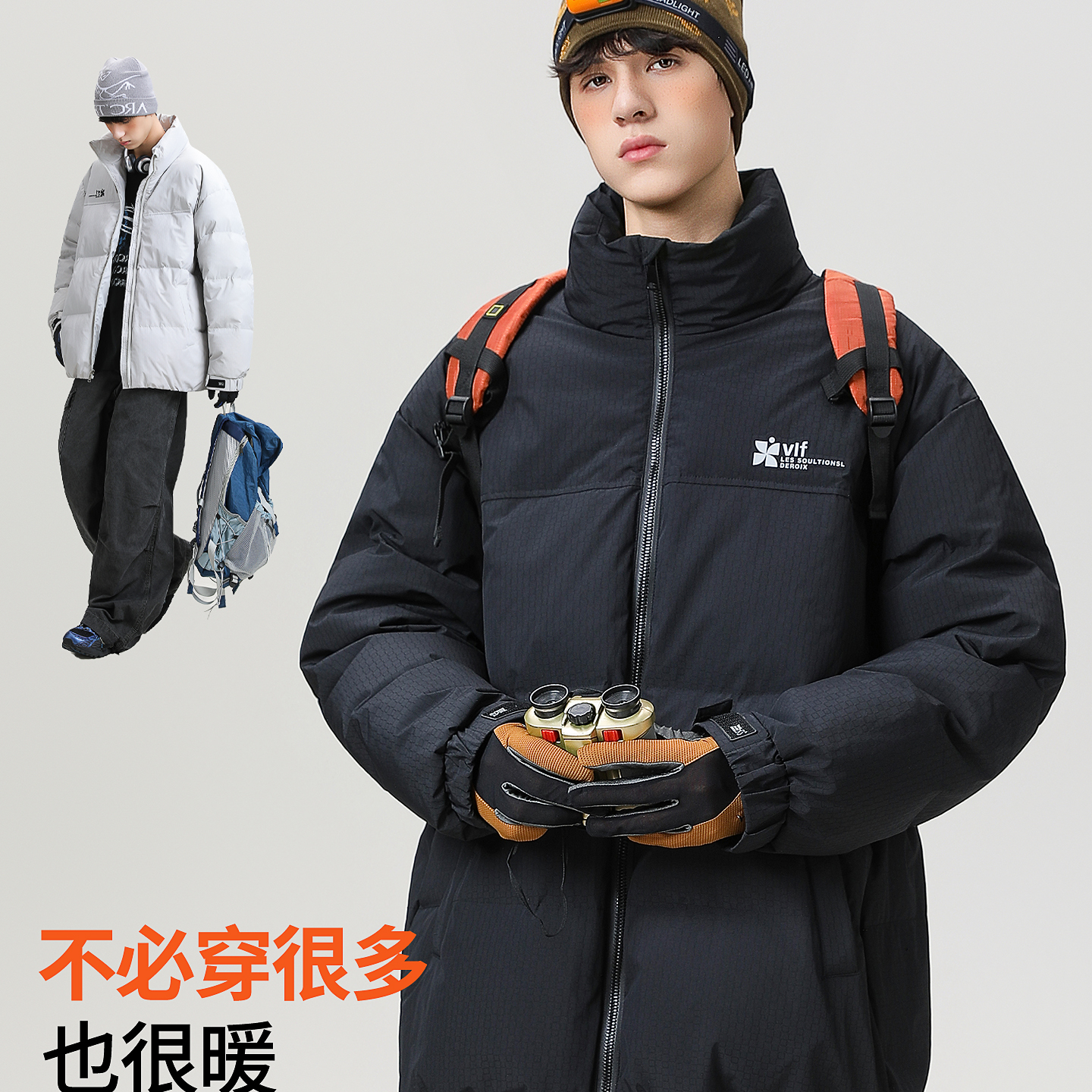 【石头家】羽绒服冬款2025新款男大童冬季90绒羽绒外套青少年冬上衣