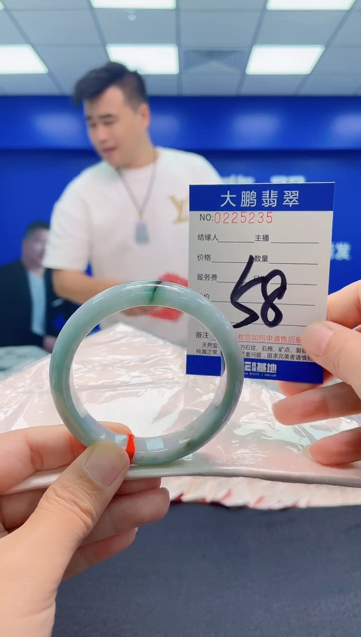 未镶嵌手镯翡翠AAAAAAAAA