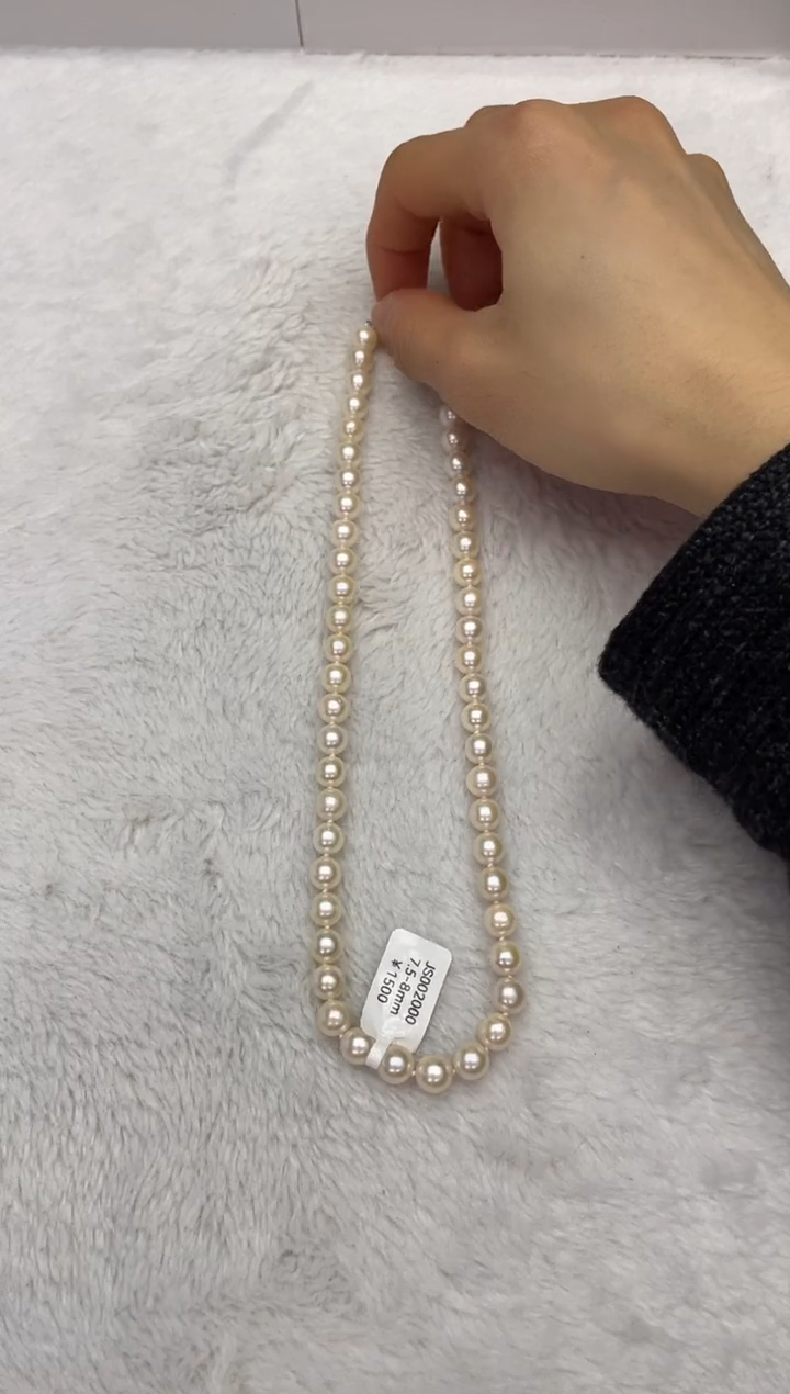 【闪购商品】海水珍珠项链银S925镶嵌AK羽皇金7.5-8mm（多样性发一）