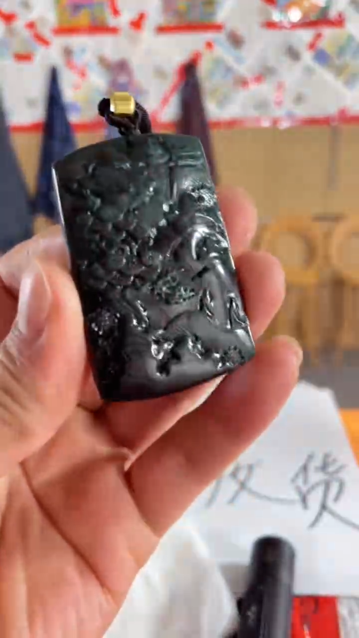 【闪购商品】翡翠颈饰未镶嵌天然翡翠a货吊坠 +20元服务费