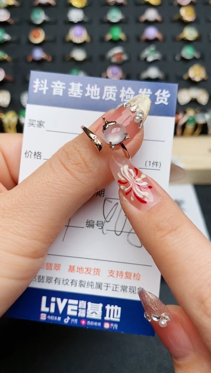 【闪购商品】翡翠戒指银S925镶嵌.............