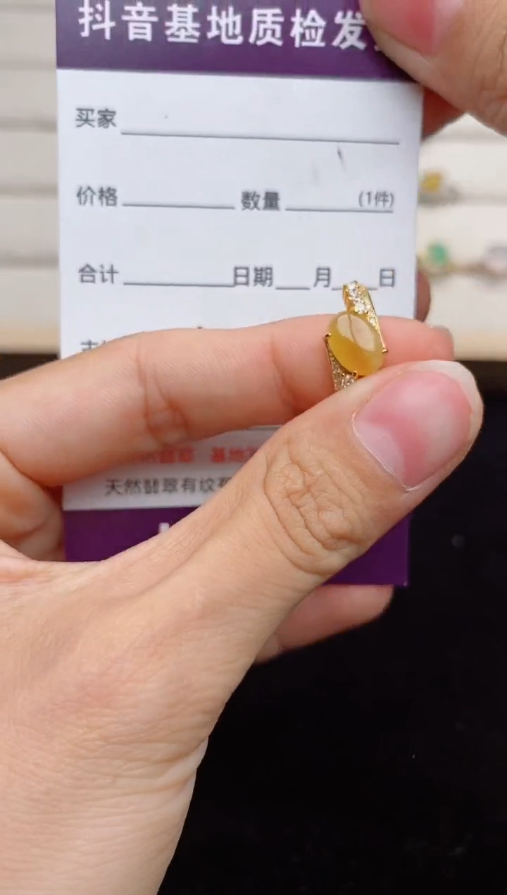 翡翠戒指银S925镶嵌....