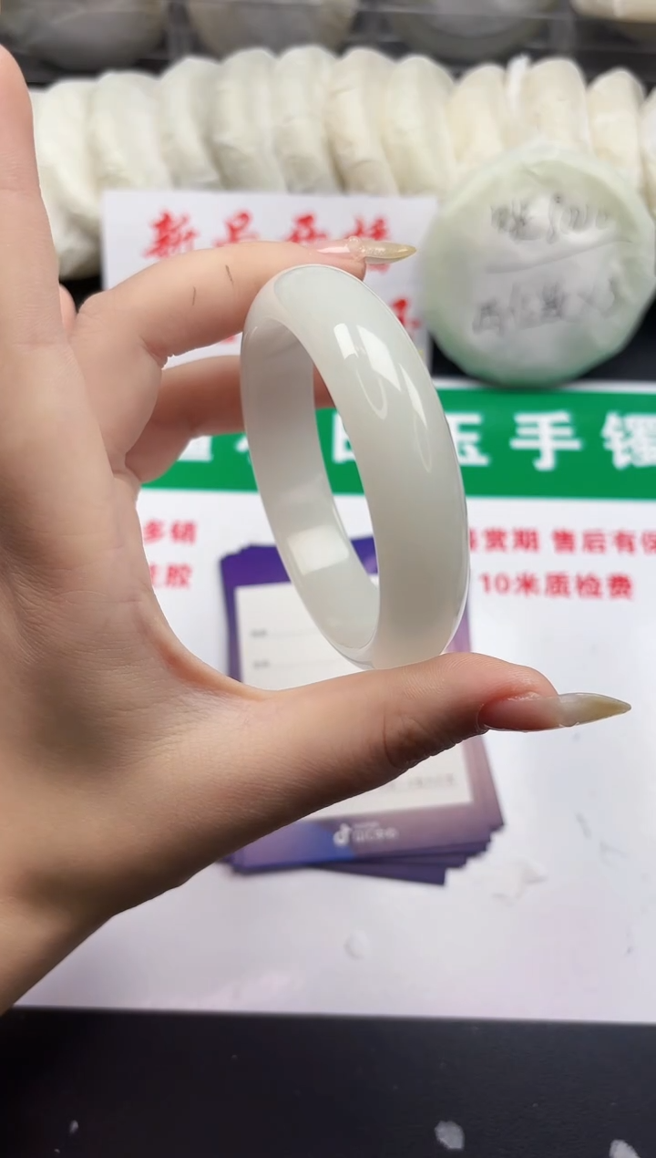 和田玉手镯未镶嵌138-1-59