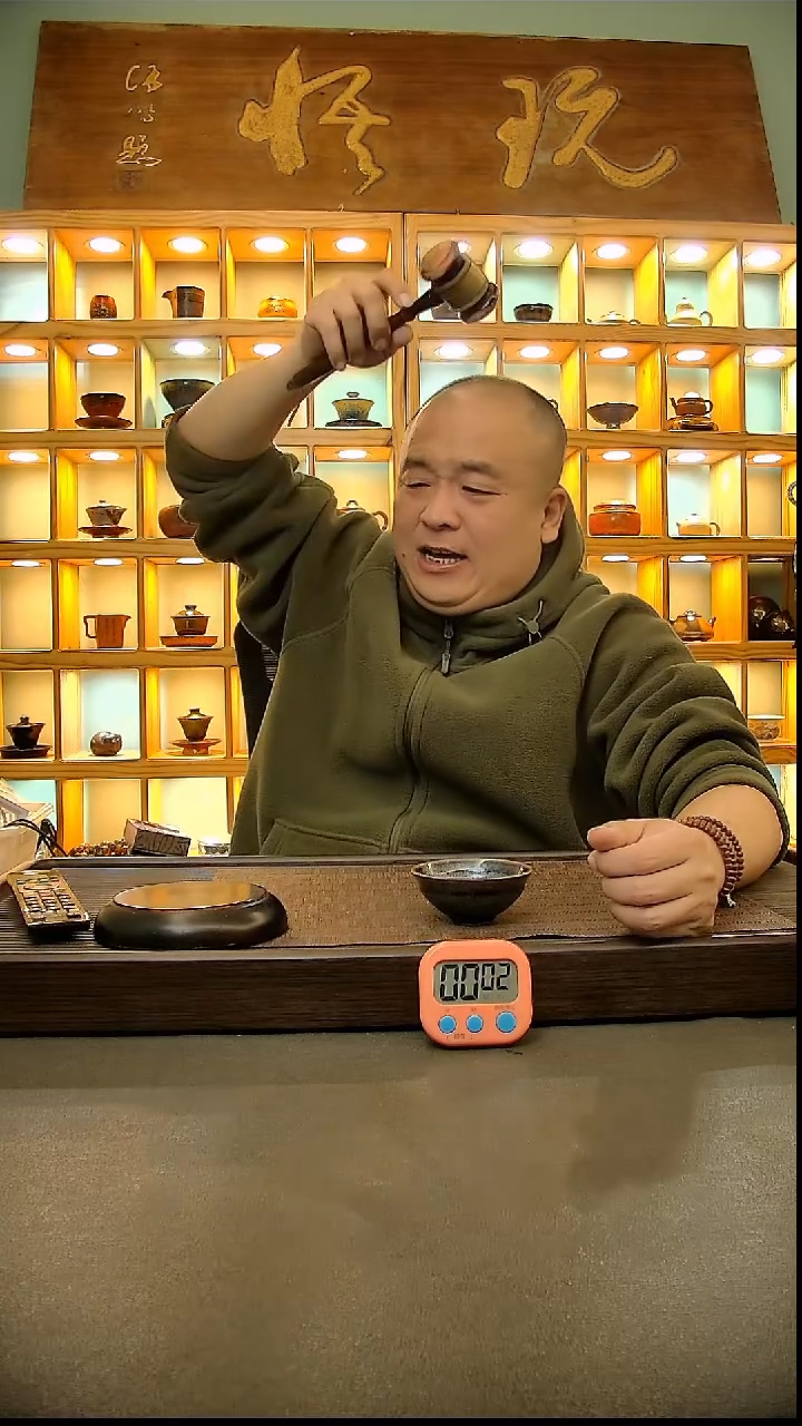 茶盏**941.。。。。。。