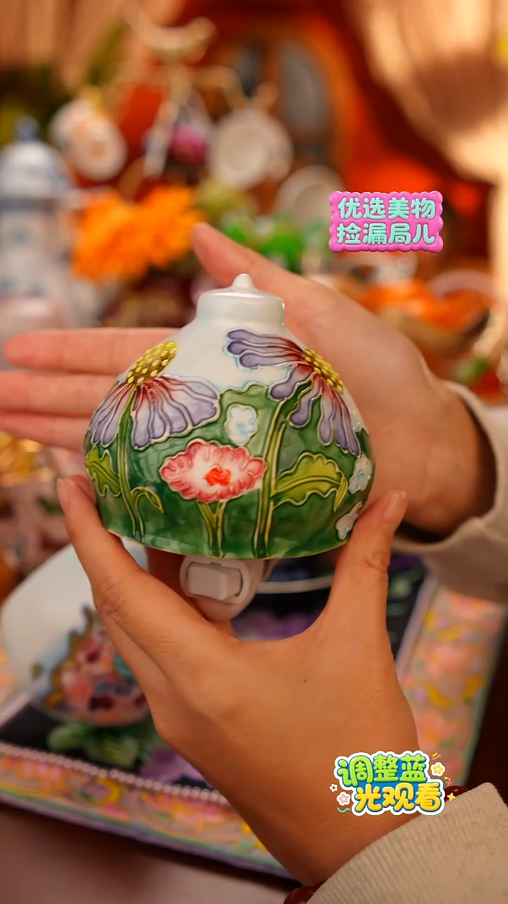 Miss甜甄选家居好物推荐--陶瓷手绘鸢尾花小夜灯