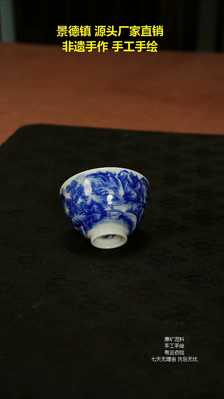 景德镇手绘陶瓷艺术