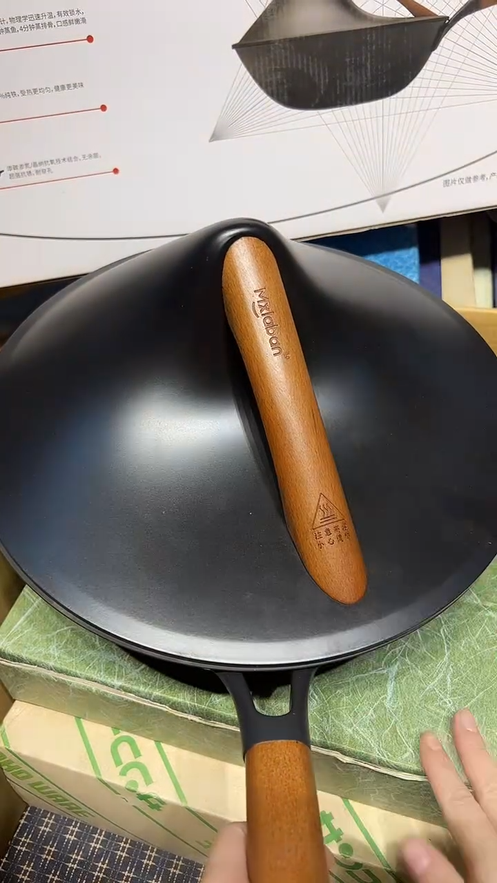 铁1225好好好好好好