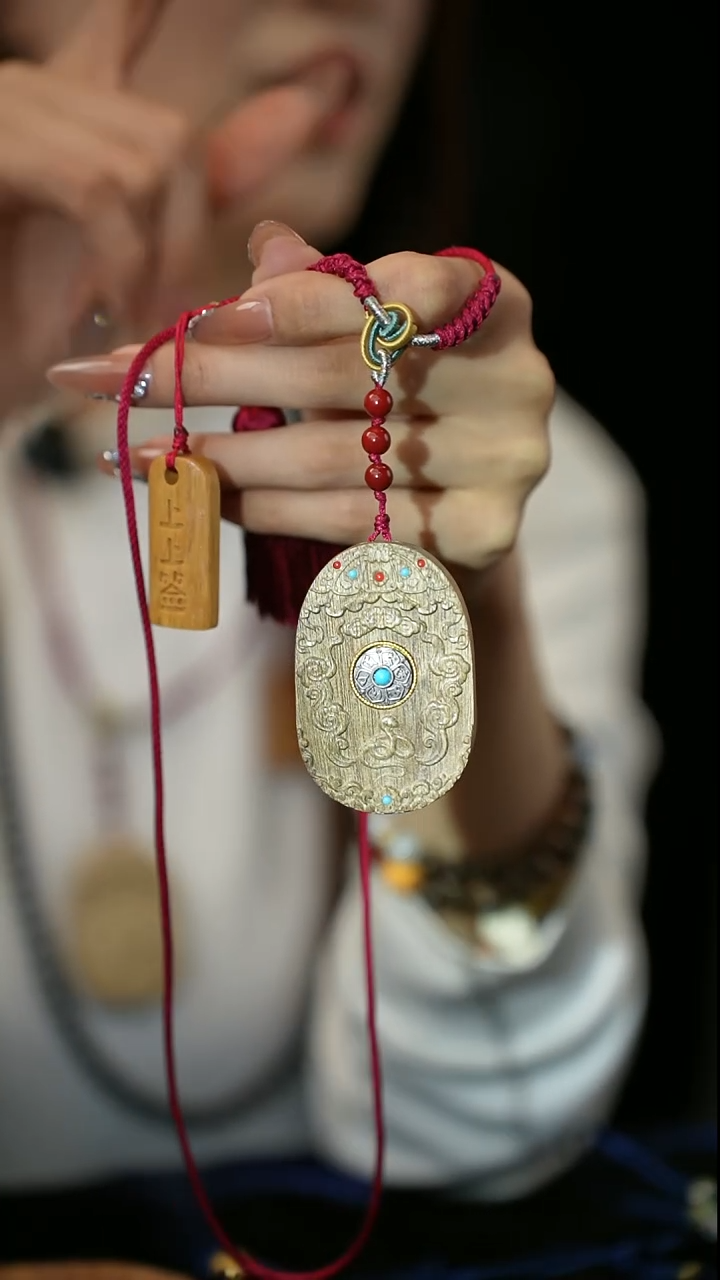 【闪购商品】金丝楠其他金丝楠转盘牌