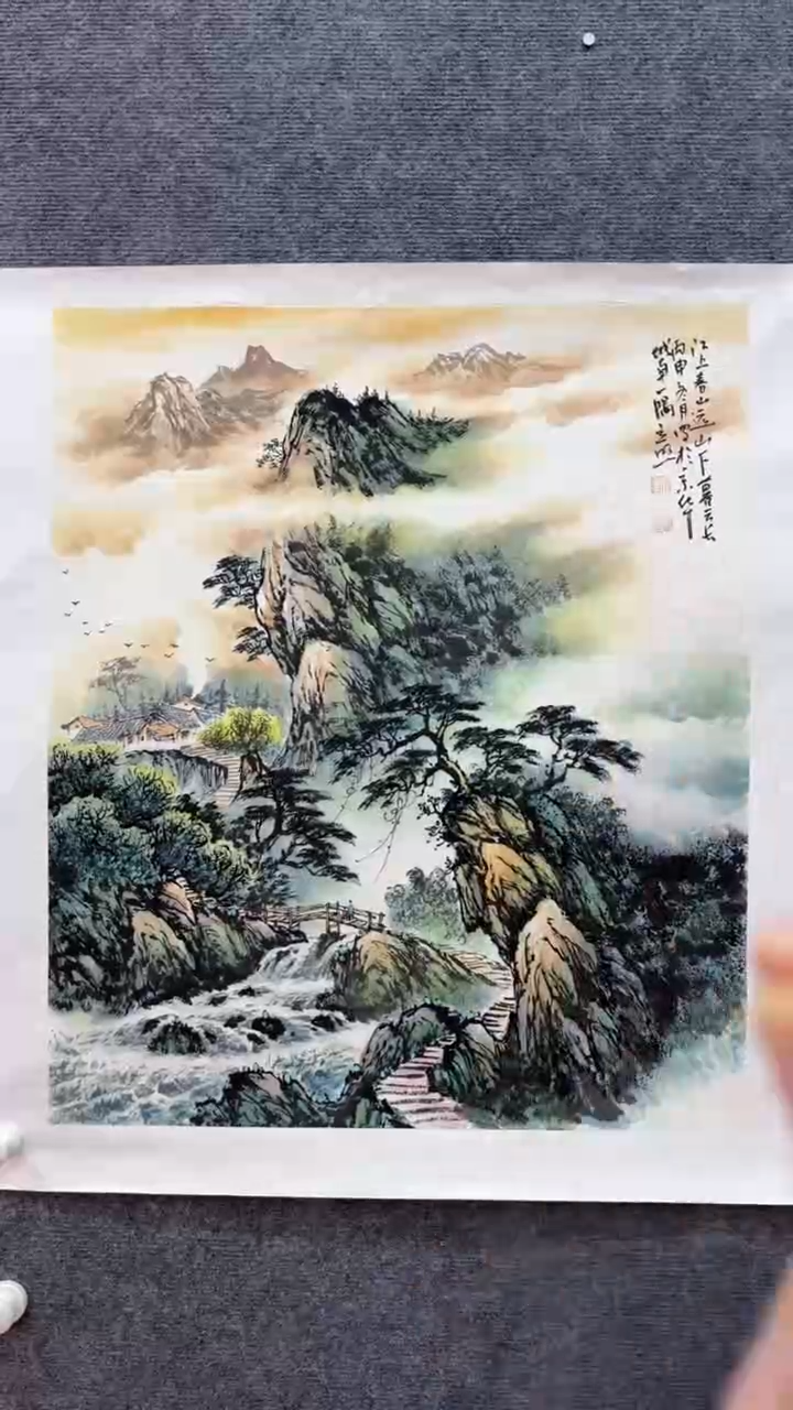 【闪购商品】国画师立照老师国画作品