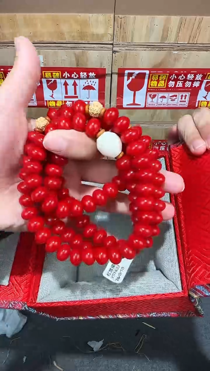 翎光合文玩精品手串-无礼盒-@@YS1433