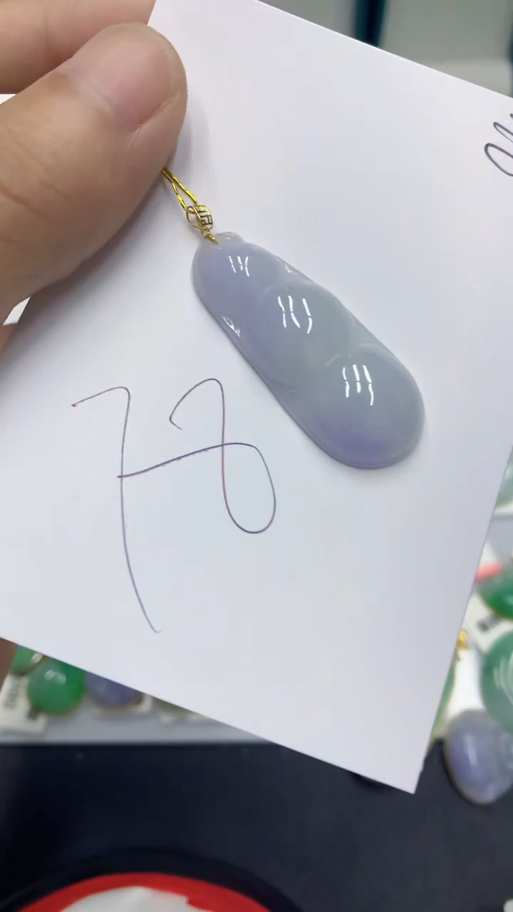 【闪购商品】翡翠颈饰18K金镶嵌翡翠
