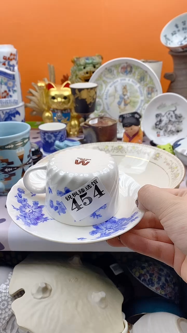 碟子?****?默认微瑕建议慎拍454