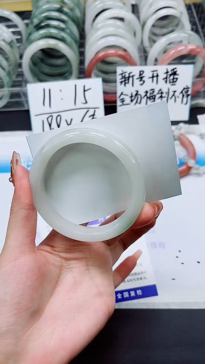 【闪购商品】石英质玉手镯未镶嵌A168-61/62