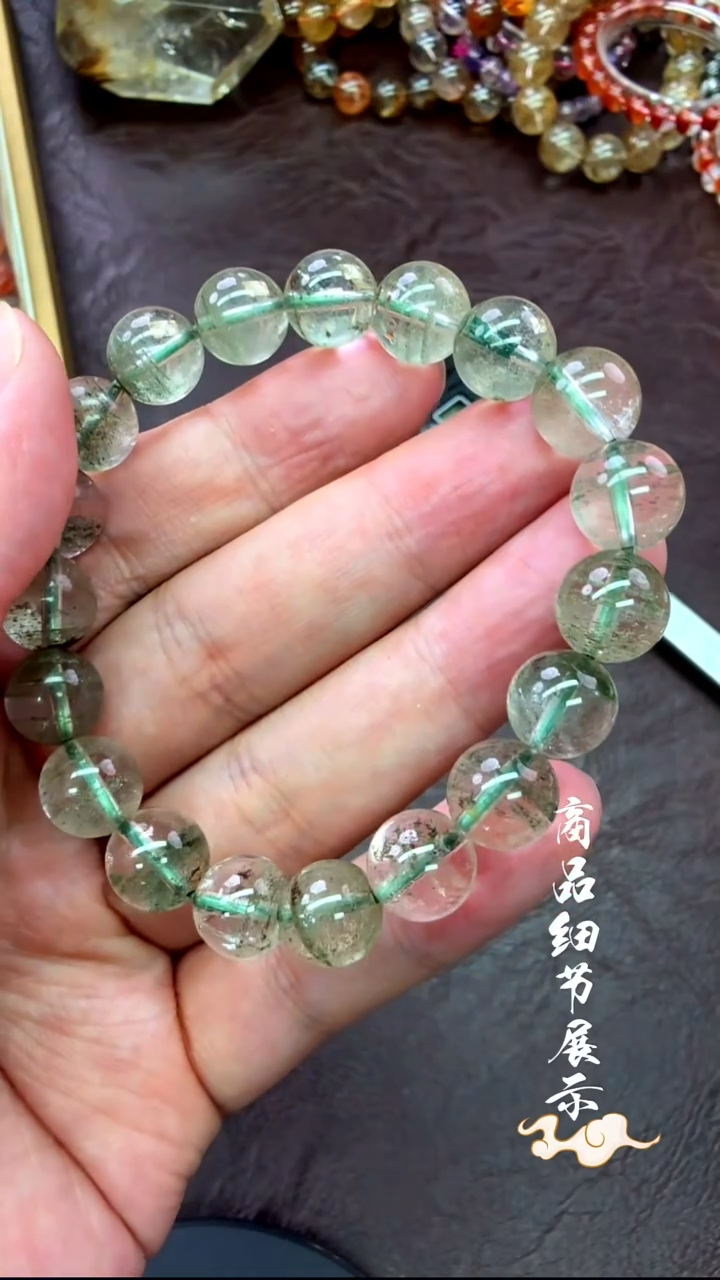 未镶嵌手链水晶08多样性发一