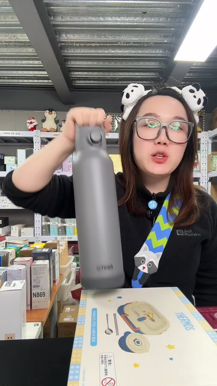 不锈钢N378-提手弹盖直饮-灰1500ml