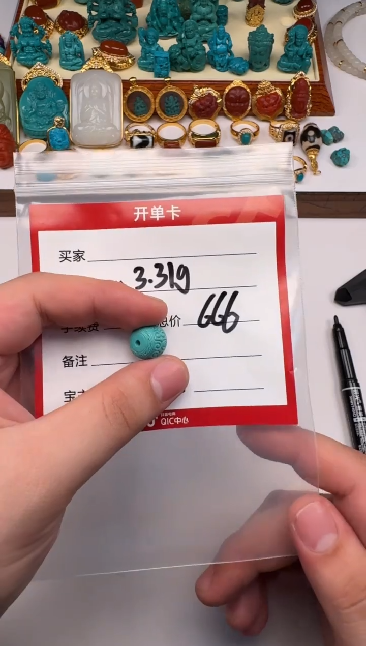 未镶嵌绿松石挂件渡***～配饰配饰