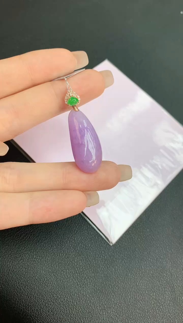 【闪购商品】翡翠颈饰18K金镶嵌赠礼盒证书 珍珍