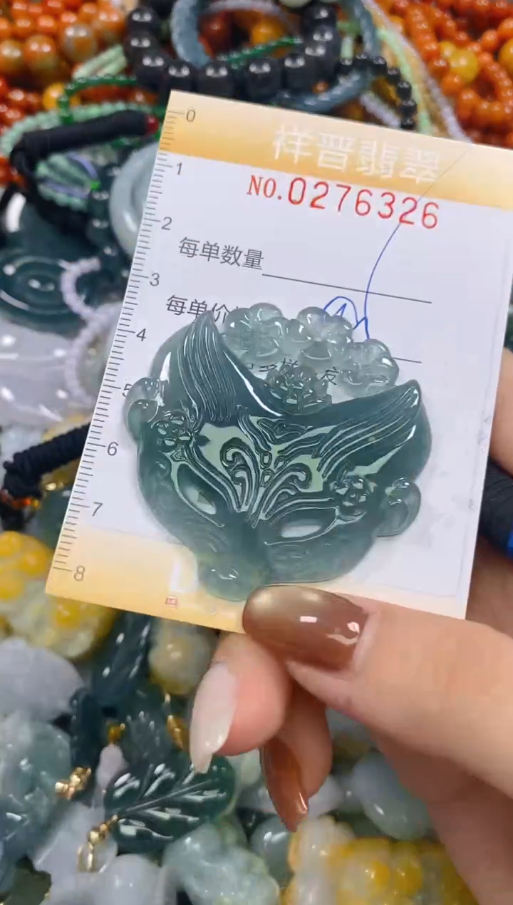 颈饰未镶嵌翡翠闪购0276326