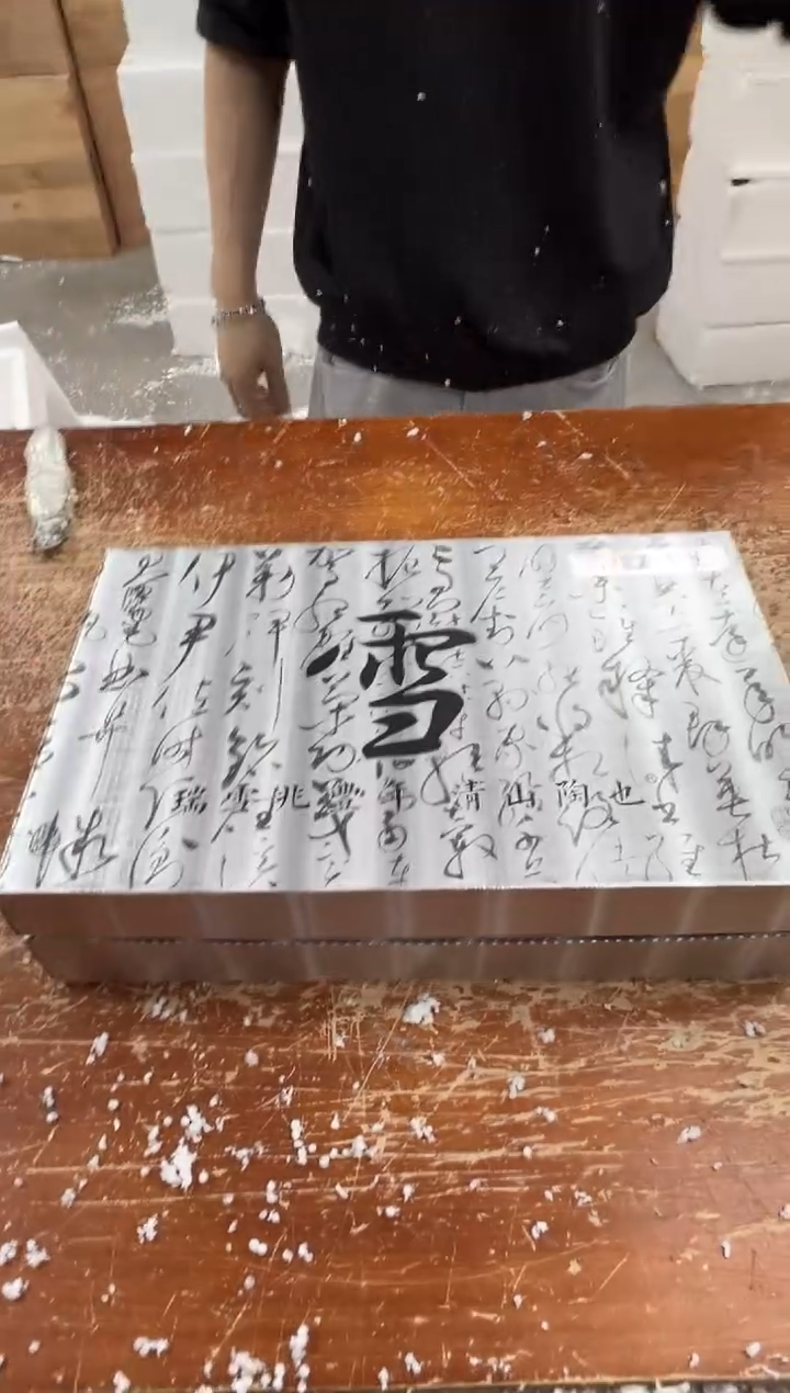 瓷片闪购商品@@@@@@@@