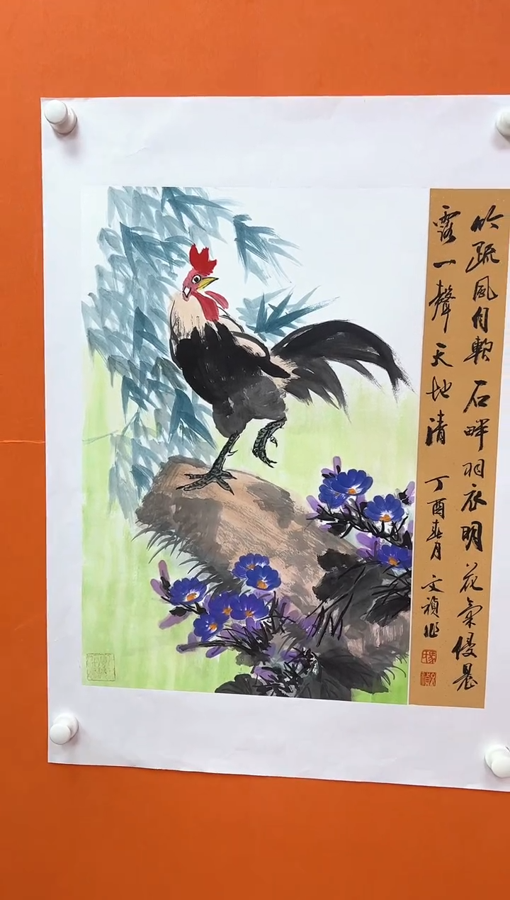 国画马文祯-书法/绘画4