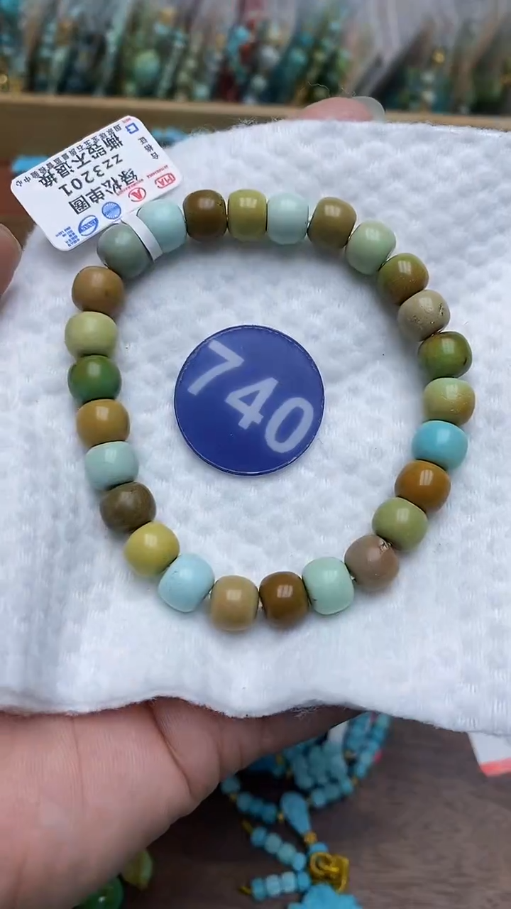 【闪购商品】绿松石手链未镶嵌740
