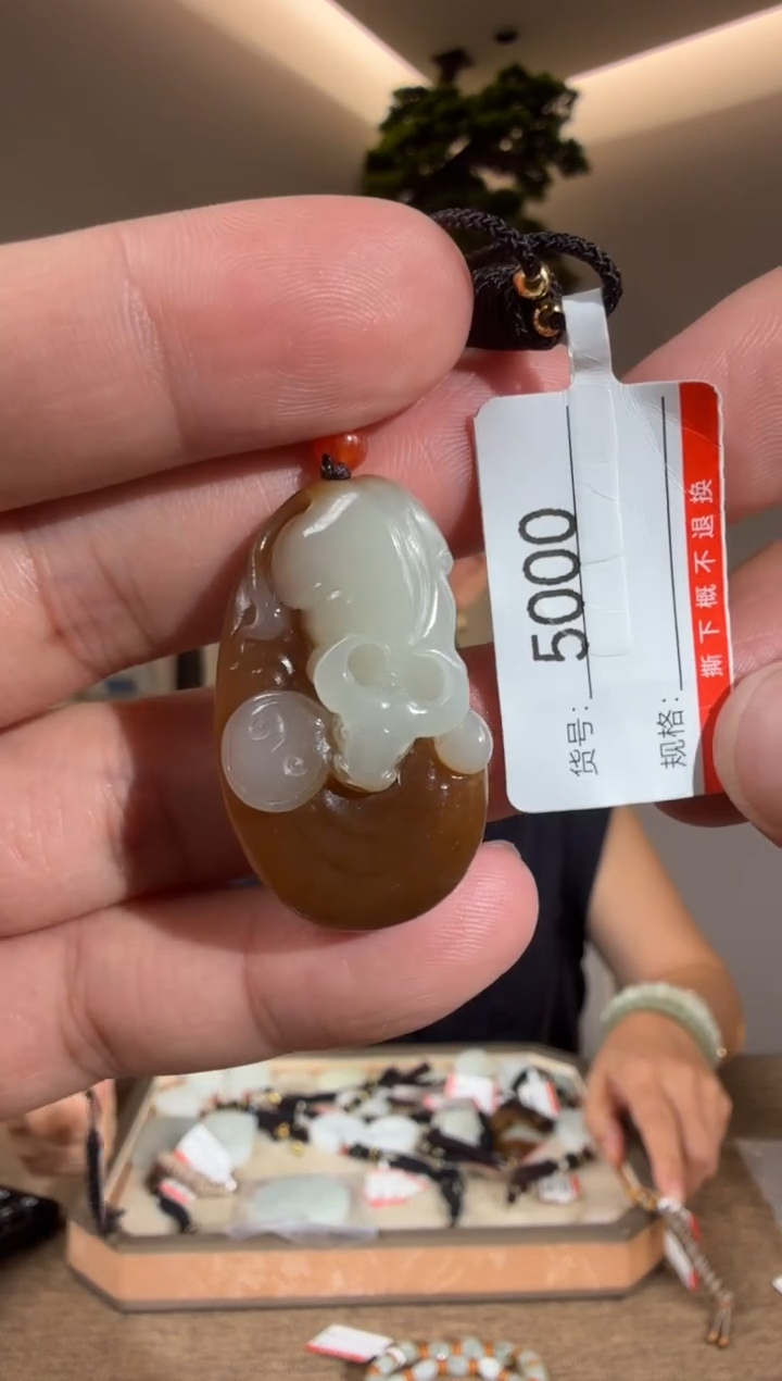 颈饰未镶嵌和田玉1