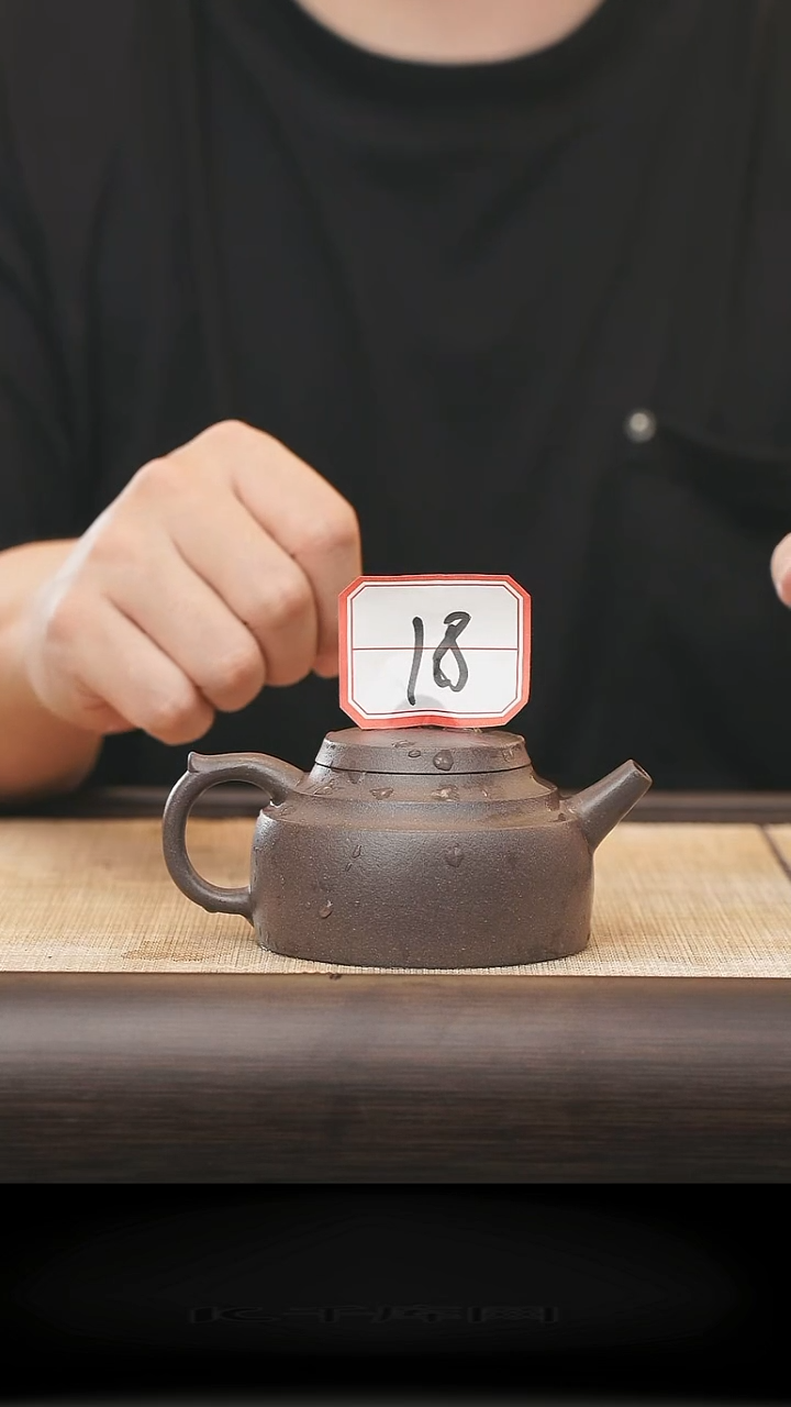 茶壶紫砂18号全手工紫砂壶