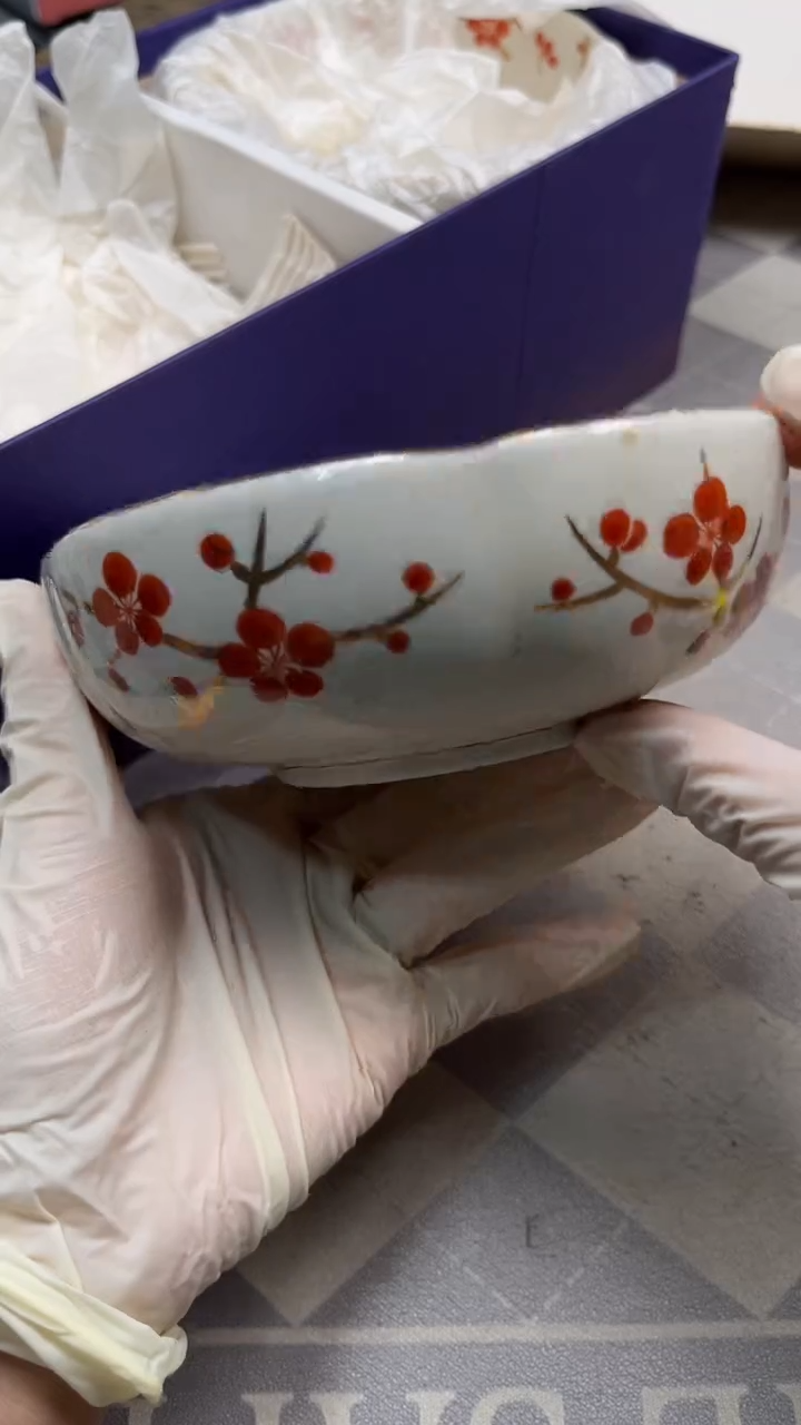 瓷片陶瓷如图所示周边1